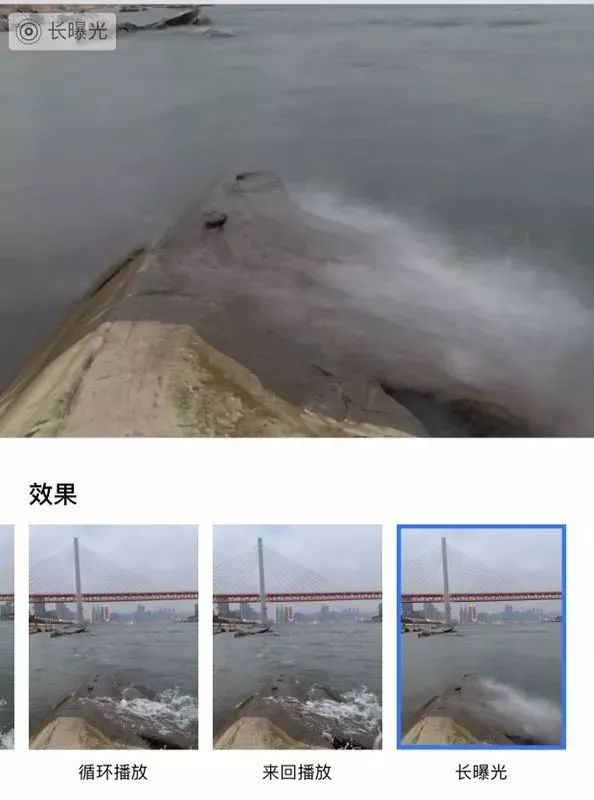 iphone自带相机如何设置美颜,新手iphone使用注意事项