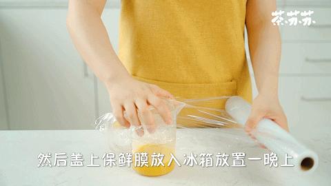 外面买不着！喝奶茶加这个，比珍珠爽多了