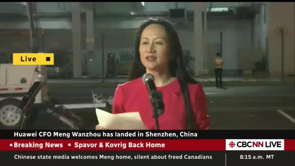 港媒评孟晚舟回国直播现场,孟晚舟回国视频获4亿赞