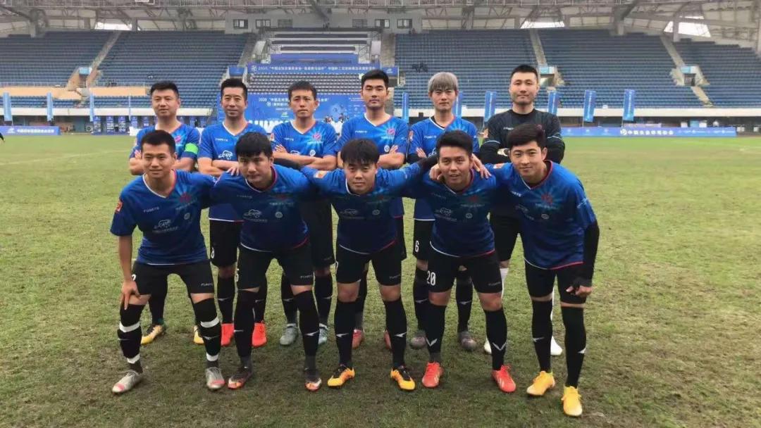 大连市职工足球比赛,中国职工足球联赛大连湾赛区