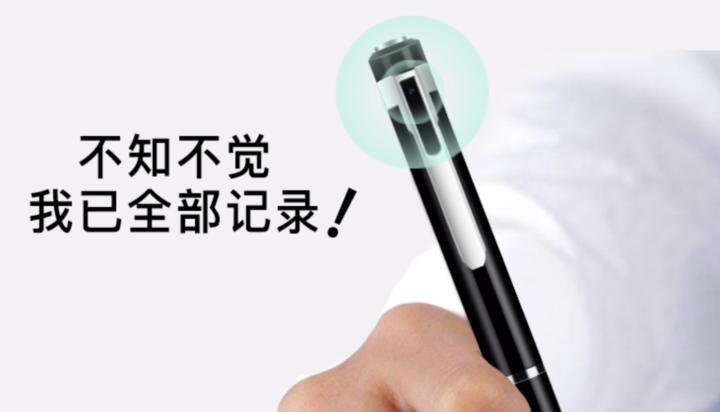 我们测试了5种防*拍偷**的方法，最后得出这份评测报告