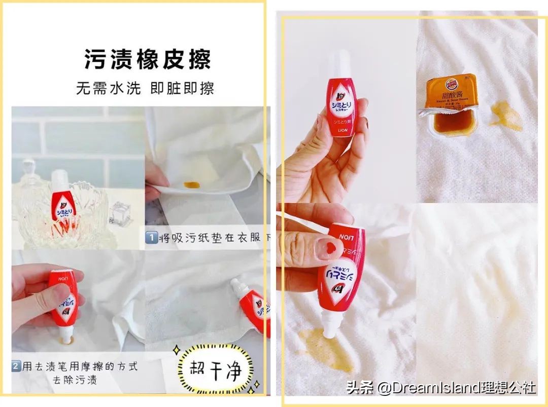 8款懒人神器便宜实惠居家必备,值得入手的20款懒人神器