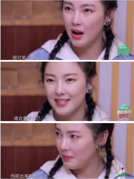 张雨绮采访翻车,张雨绮究竟是真性情还是爱炒作