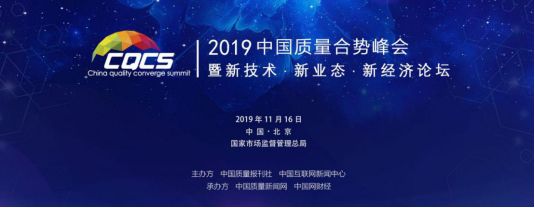 湖南华莱品牌价值,湖南华莱一个伟大的民族企业