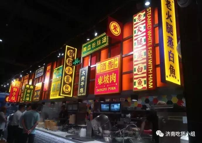 印象城附近好吃的地方,印象城有什么好吃的