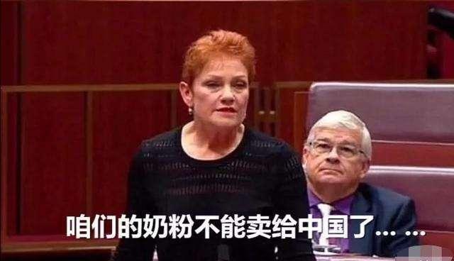 澳洲中国奶粉最新事件,澳洲奶粉被曝光