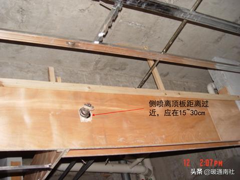 消防工程技术的核心课程,消防工程技术专业课程大纲