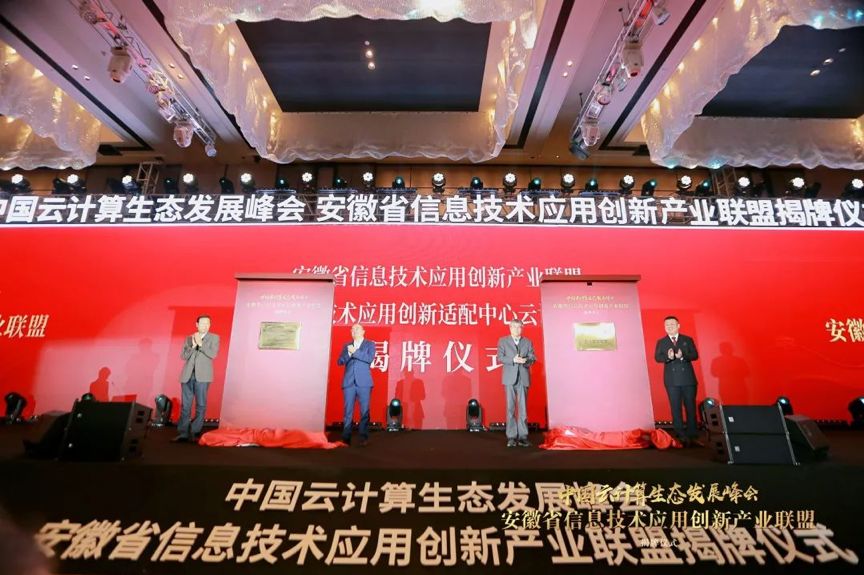 华云数据积极发展的意义,华云数据的未来价值