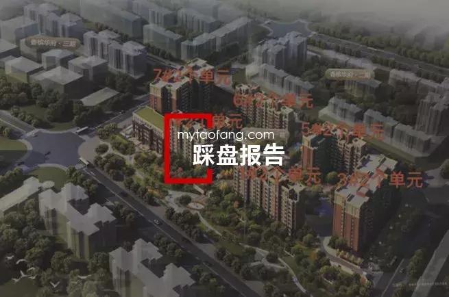 绵阳园艺山大平层新盘,绵阳园艺山2020年新开好楼盘