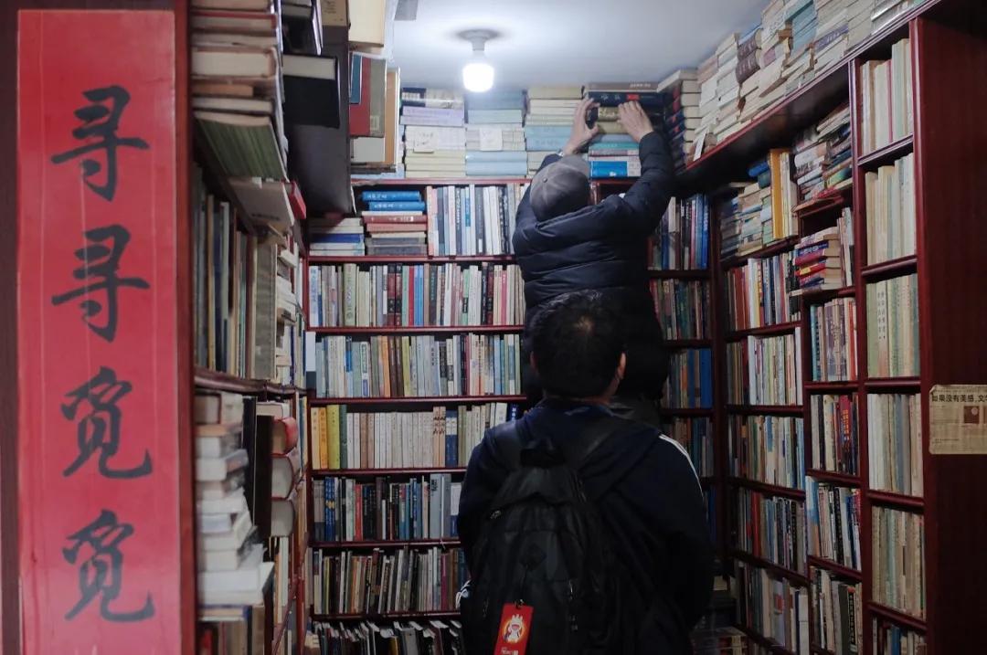 上海二手漫画书店,上海二手书便宜市场