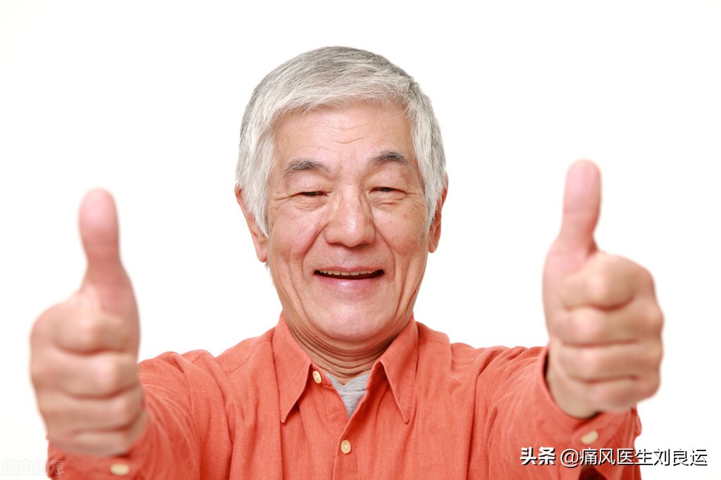 高尿酸没有症状到底要不要吃药,尿酸偏高怎么让尿酸下去