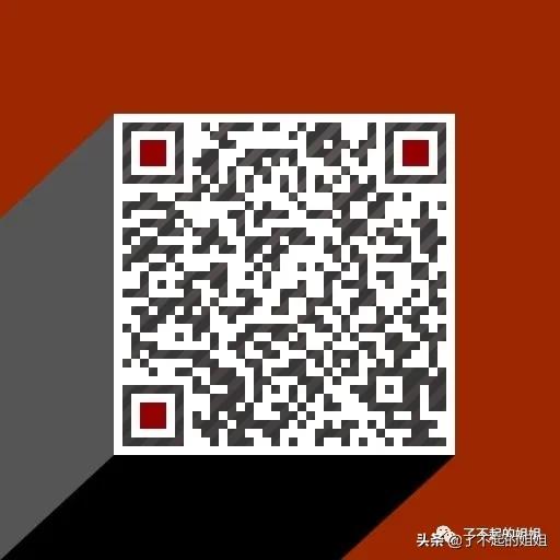 微商带来的发财机遇,微商带来的收获