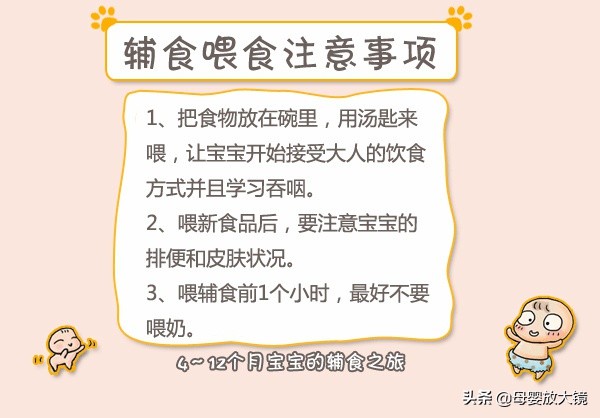 育儿焦虑怎么教育孩子,如何解决育儿焦虑心得体会