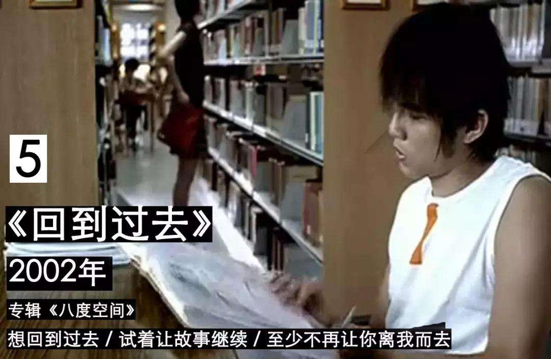 周杰伦谈女儿早恋,周杰伦谈青春期孩子