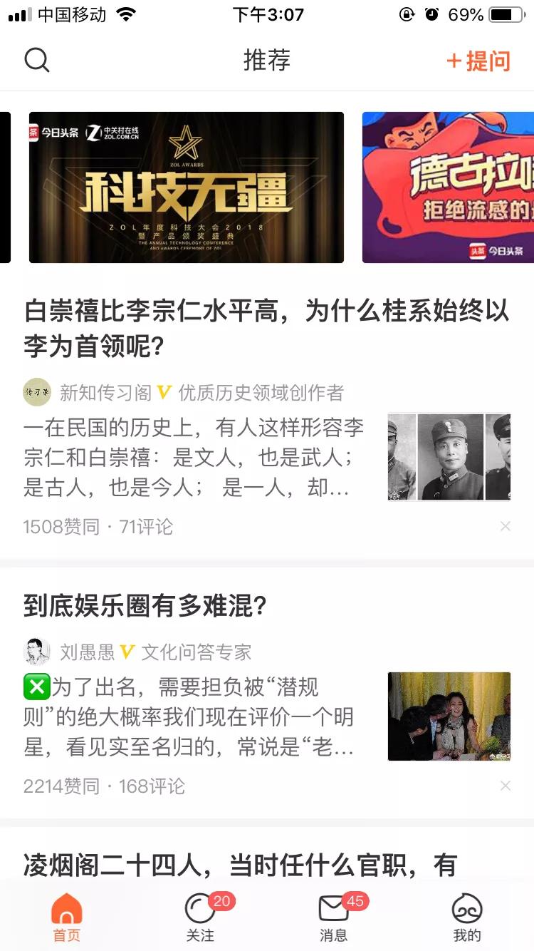 业余赚钱的方法有哪些,有哪些业余赚钱途径