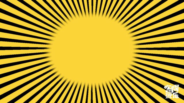 来吾悦广场，10000斤福柚免费送！更有万元足金好礼等你来抽取！