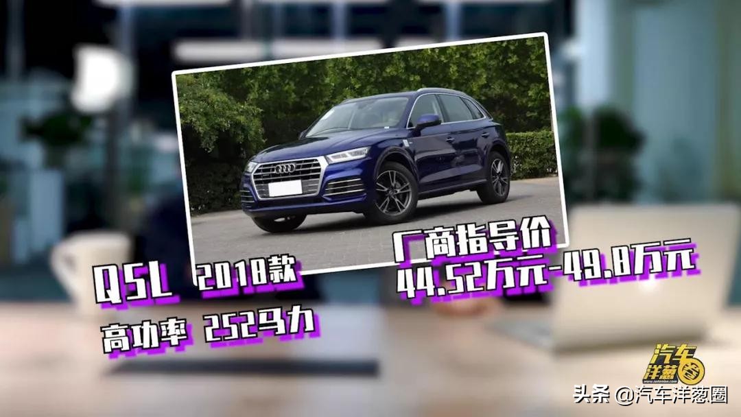 4s店买车要注意哪些被坑的套路,去4s店买车被坑教你一招解决