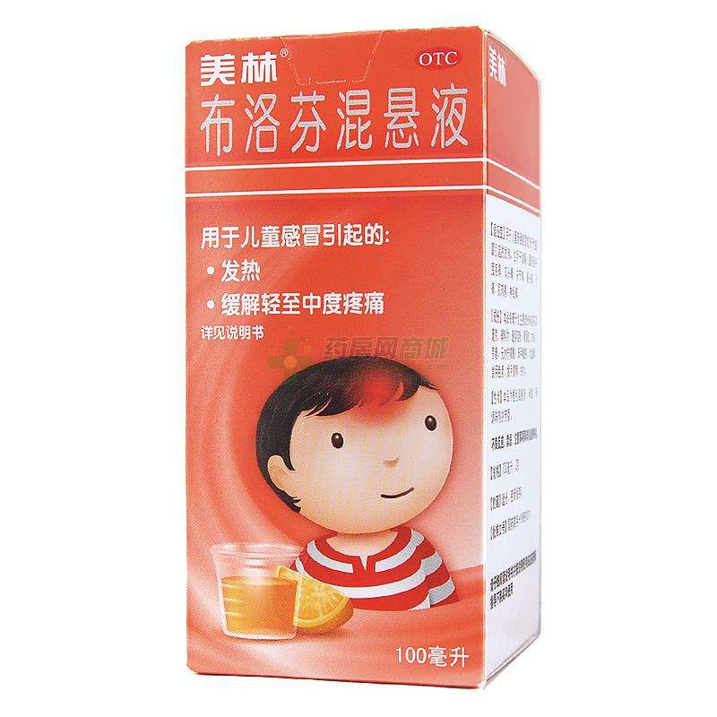 药店和大药房哪里的药便宜,医院买药比药店便宜吗