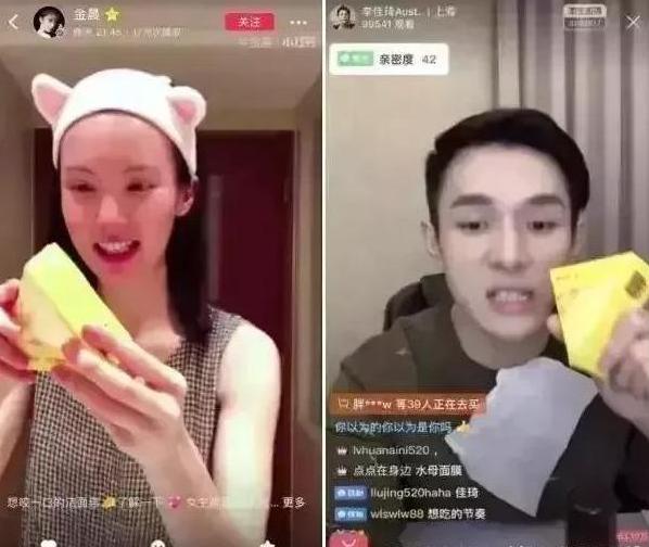 张嘉倪牛奶肌高清图,32岁张嘉倪全身照