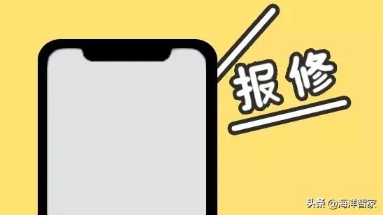 邻居空调噪音大怎么给他弄坏,专业解决空调噪音问题