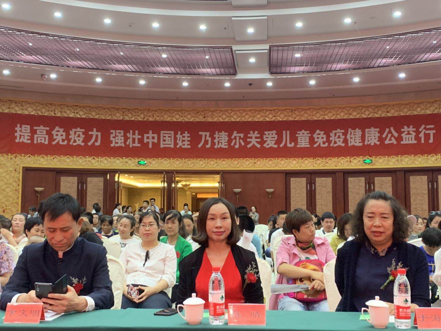 增加免疫力天美健,提高免疫力营养品天美健