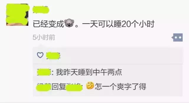 导游领队是干嘛的,导游领队失业