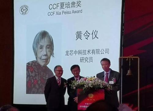 82岁造出“中国芯”，打破西方技术垄断，成美国最怕的中国女人