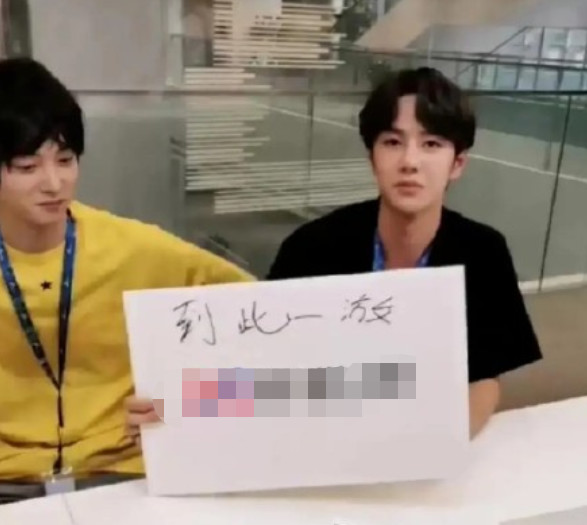 肖战读错字完整版,肖战念错字