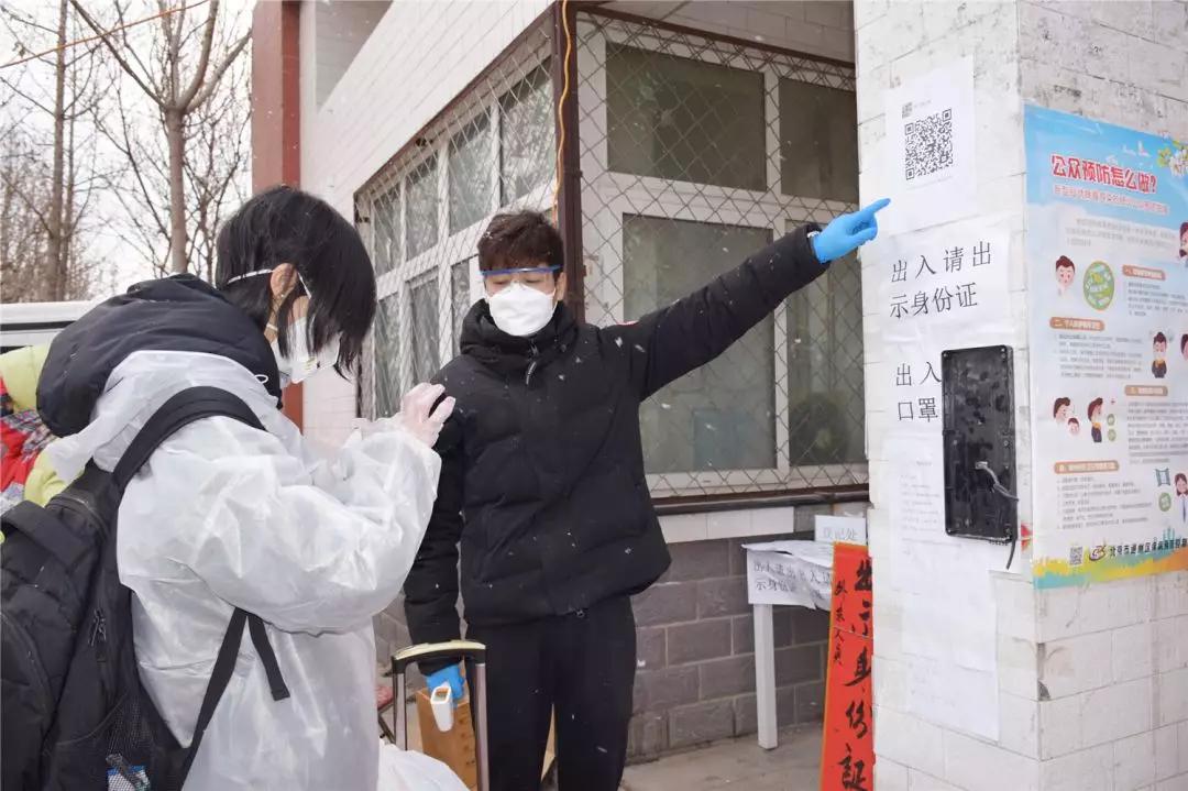 还在填表抗“疫”?通州这个社区利用互联网助力防疫,拒绝交叉感染