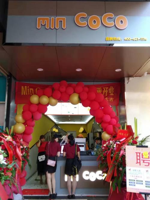 数店齐开,回望六七月MINCOCO奶茶店真的太火了