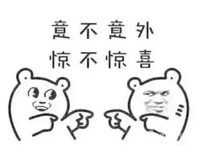 *疮痤**与*生活性**之间的那点事儿