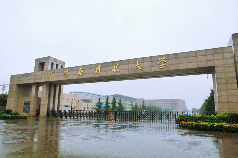 2022陕西大学专业排名一览表,陕西2023年院校专业解读