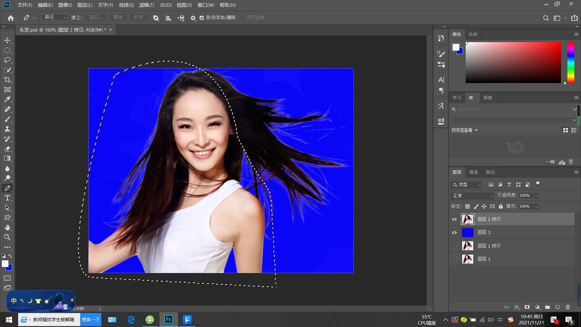 ps图层蒙版工具的3种常用方法技巧,ps新手快速入门图层蒙版
