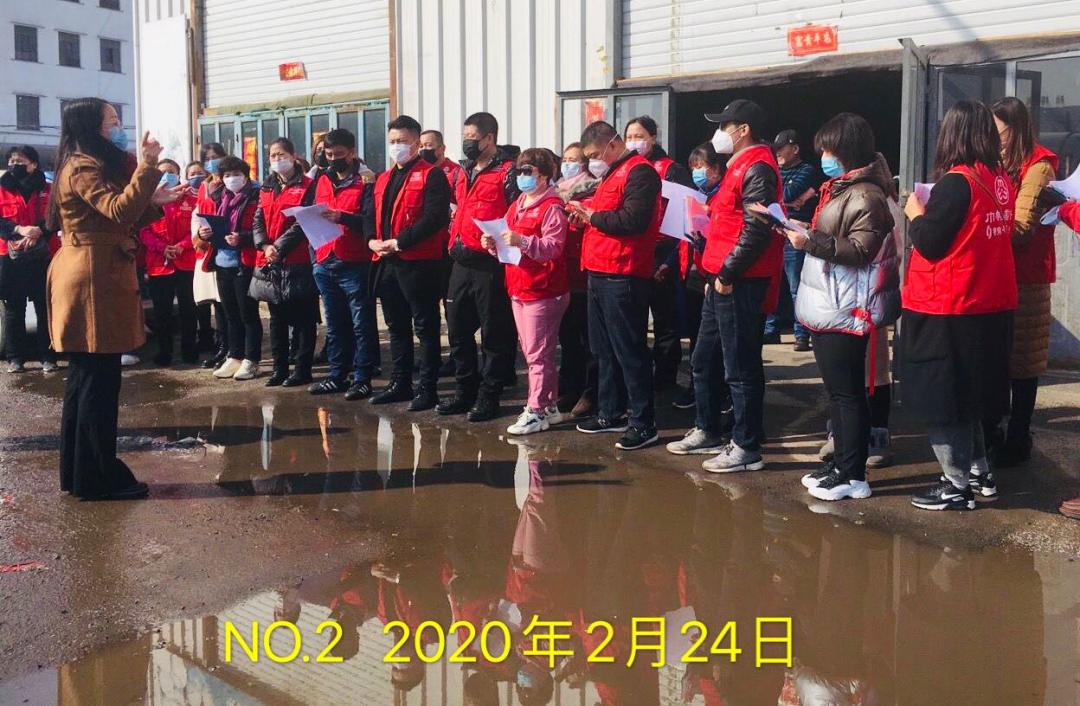 抚顺：“爱心菜”配送谱写新时代巾帼学雷锋新篇章！