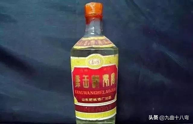 记忆中的老白酒,山东省八十年代九十年代名酒大全