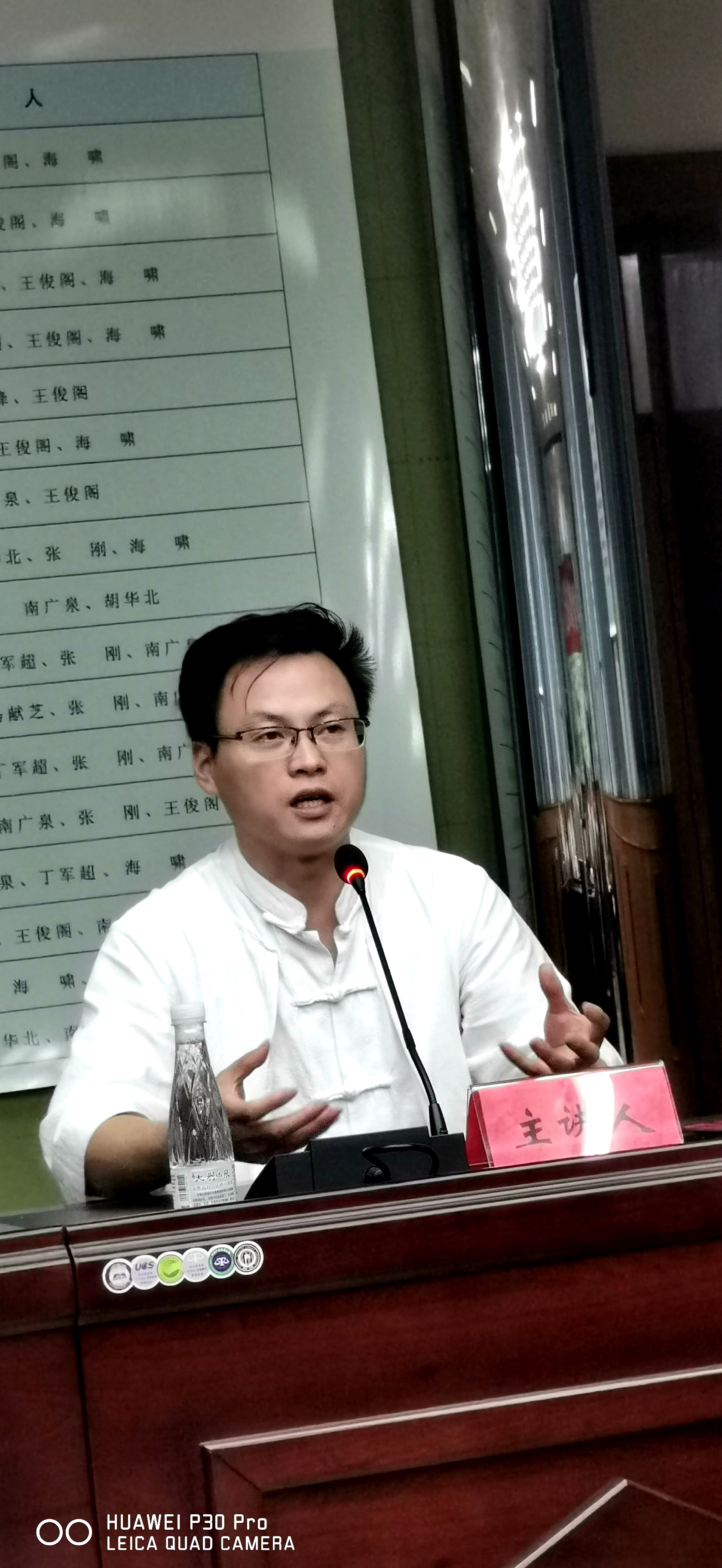 “莲城新韵曹魏华章”2020许昌三国文化论坛