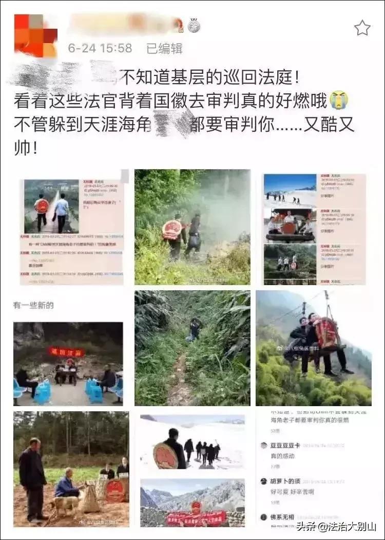 什么是国徽照片,什么是国徽徽章素材