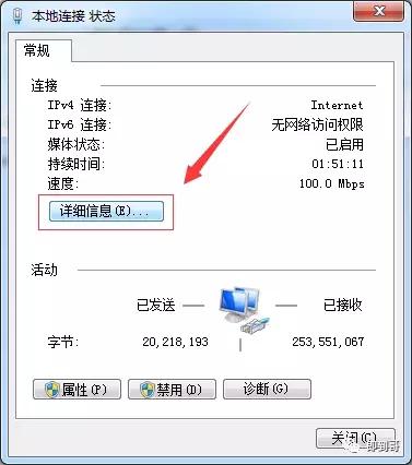 无线路由器怎么设置安装步骤,怎么设置两个路由器无线桥接