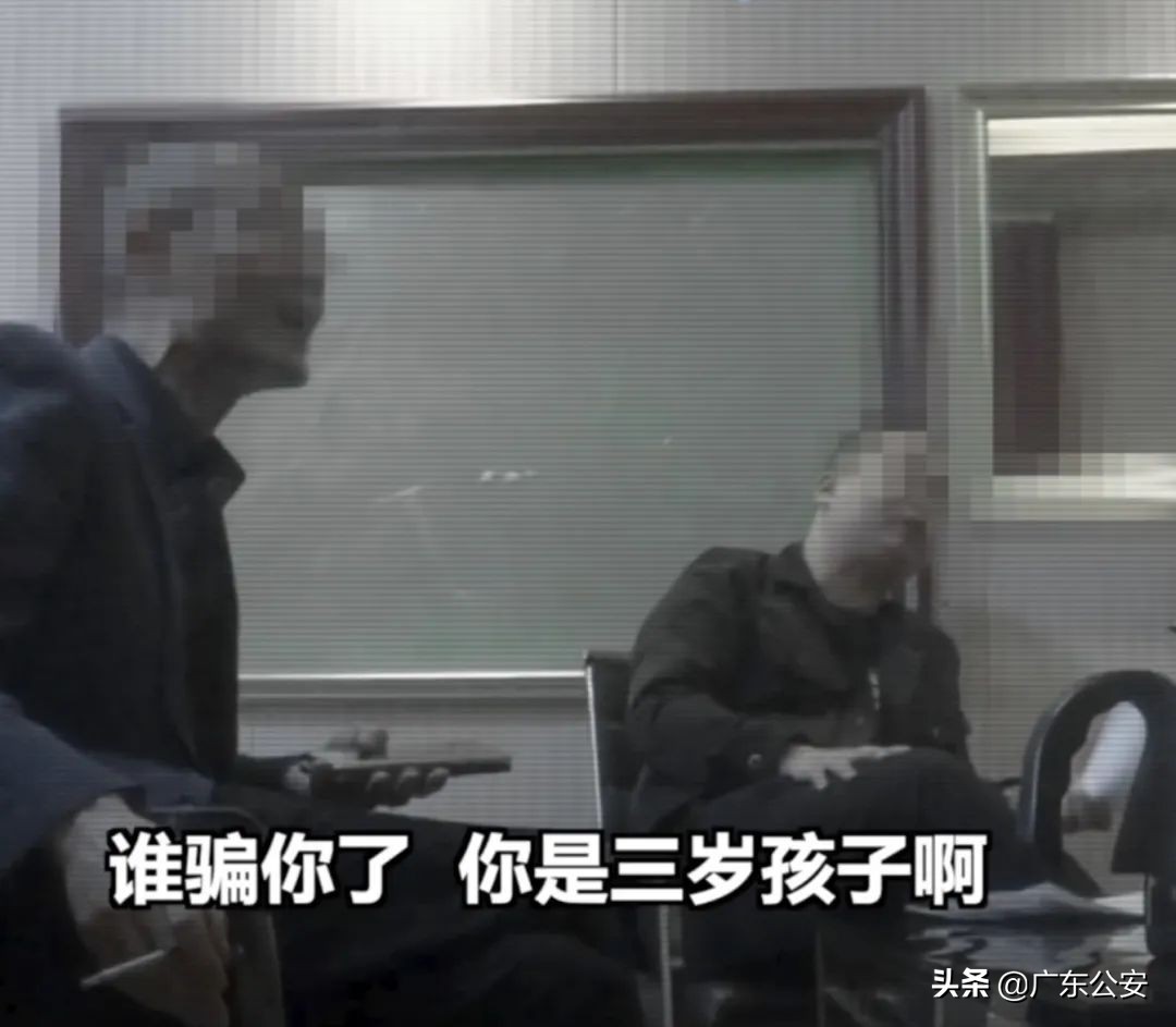 我为群众办实事整治成果,上海首例套路加盟合同诈骗