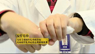 手腕痛什么动作缓解疲劳,手腕酸痛用什么按摩