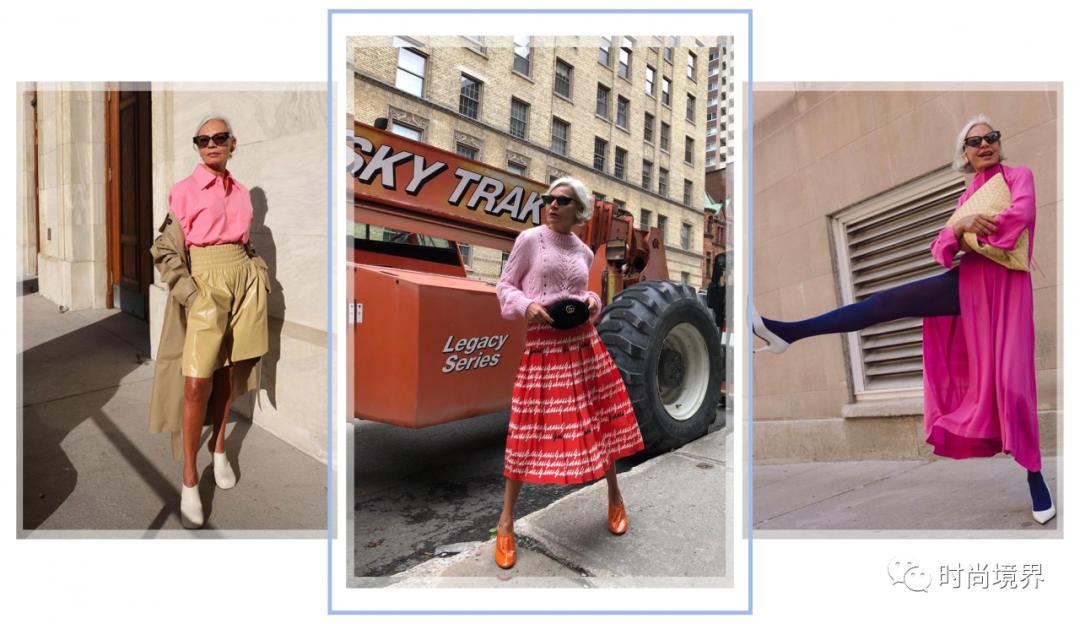 看到她我才发现搞时尚的也有抗老功能