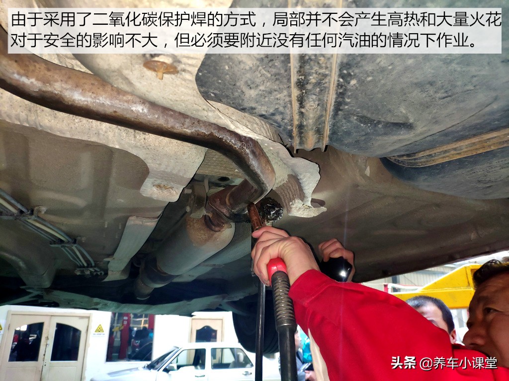 排气管漏气导致无力,排气管漏气最佳处理办法