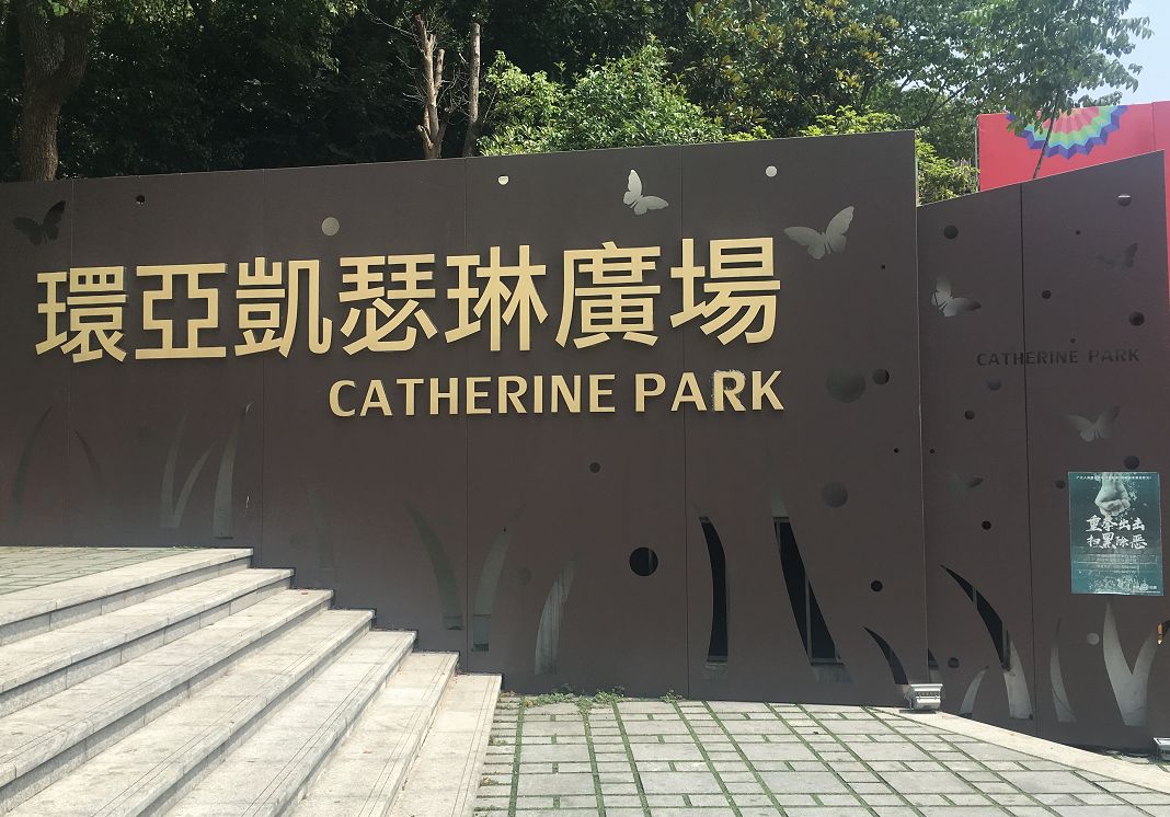 实探南京三大副城,南京核心商圈地铁口