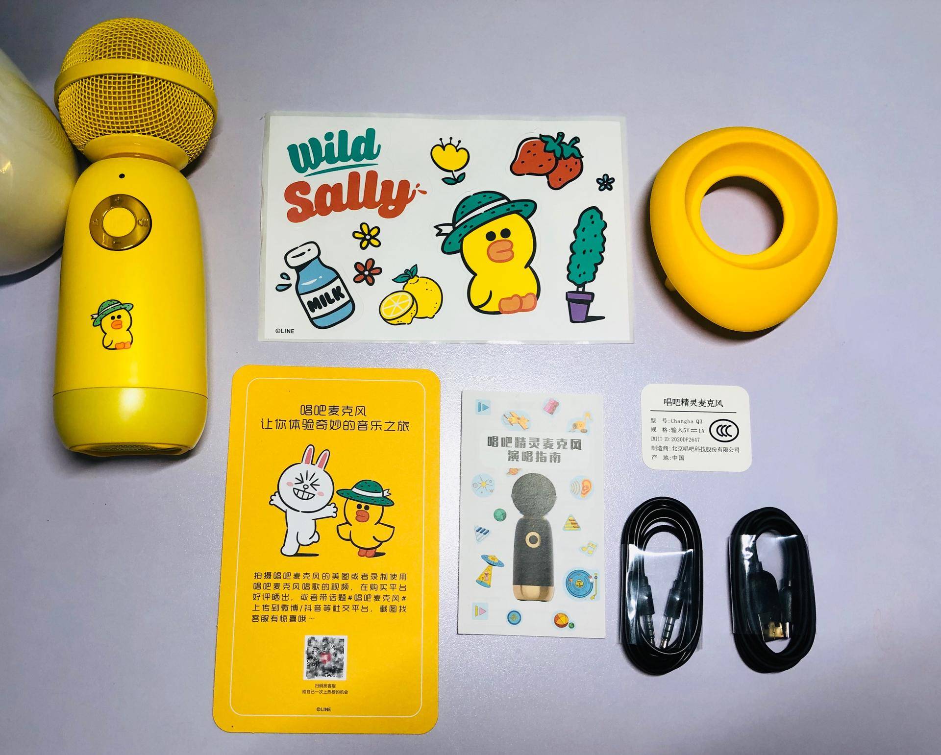 新款小巨蛋麦克风,比小巨蛋便宜好用的麦克风推荐