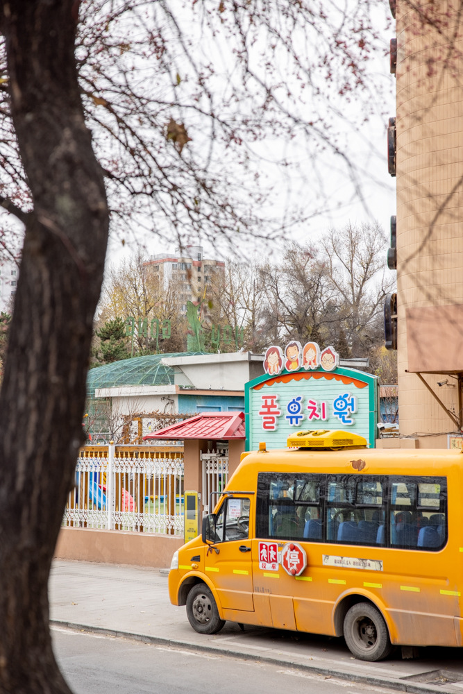 延吉的“清溪川”，仿佛来到了韩国街头，一起看看中国的首尔吧