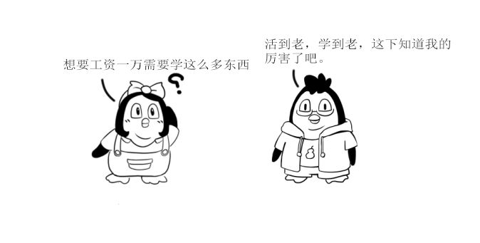 深入探索linux操作系统,linux怎么查看操作系统位数