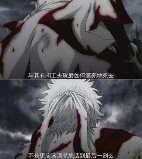 柯南经典语录动漫,漫画角色柯南经典台词