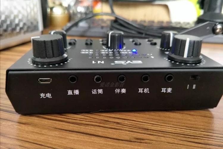 声卡安装教程声卡和音响怎样连接,新买的声卡调不了声音