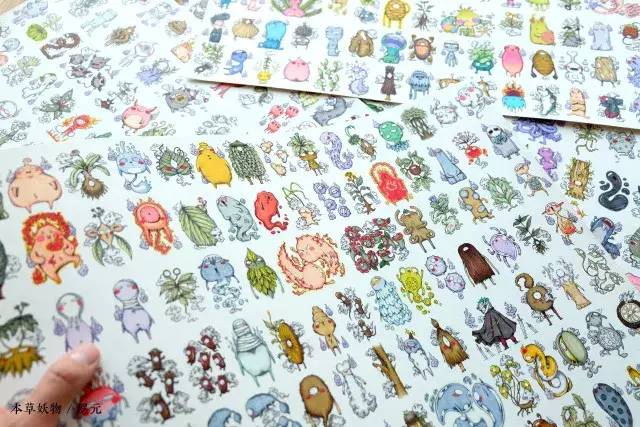 90后插画师画鬼,90后插画师山海经神兽