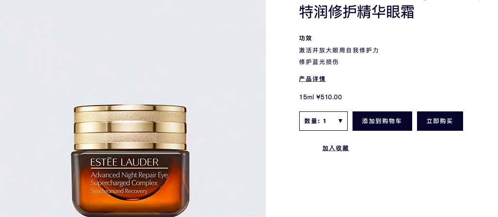 买太多护肤品是浪费钱吗,护肤品有必要花那么多钱吗